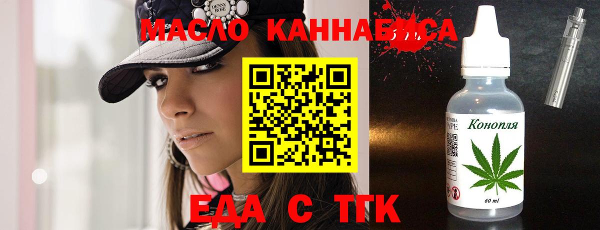 Гашиш  ГАШИШ  Алейск  Бошки Шишки  A PVP СОЛЬ кристаллы  Мефедрон   Вход с VPN  Cocaine 