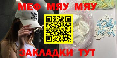 хмурый Абакан