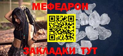 хмурый Абакан