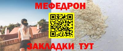 хмурый Абакан