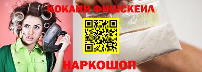 мескалин Азнакаево