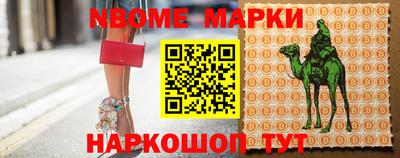 хмурый Абакан
