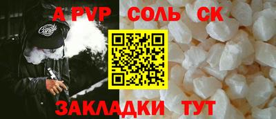 хмурый Абакан