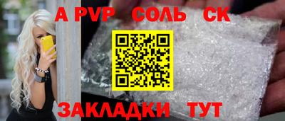 хмурый Абакан