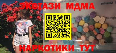 хмурый Абакан