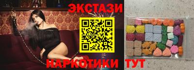 хмурый Абакан