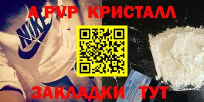 хмурый Абакан