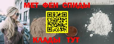 хмурый Абакан
