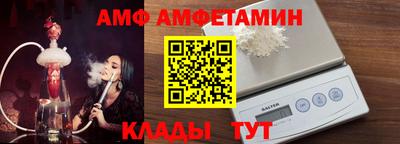 мескалин Азнакаево
