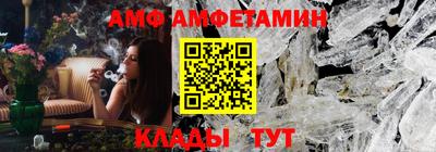 мескалин Азнакаево
