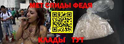 хмурый Абакан