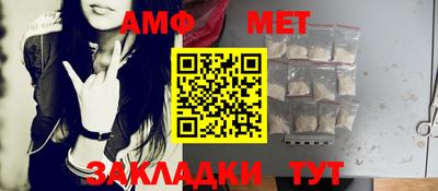 хмурый Абакан