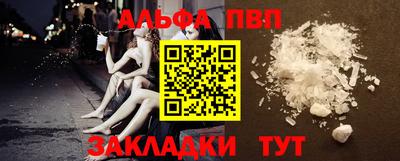хмурый Абакан