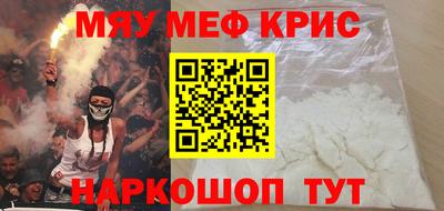хмурый Абакан