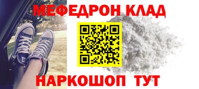 хмурый Абакан